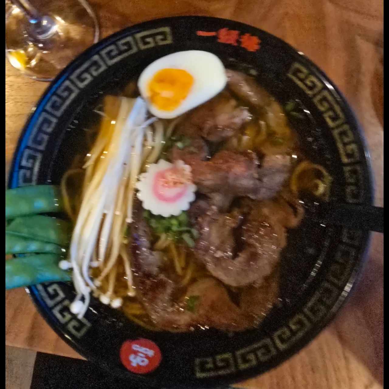 Ramen - 
