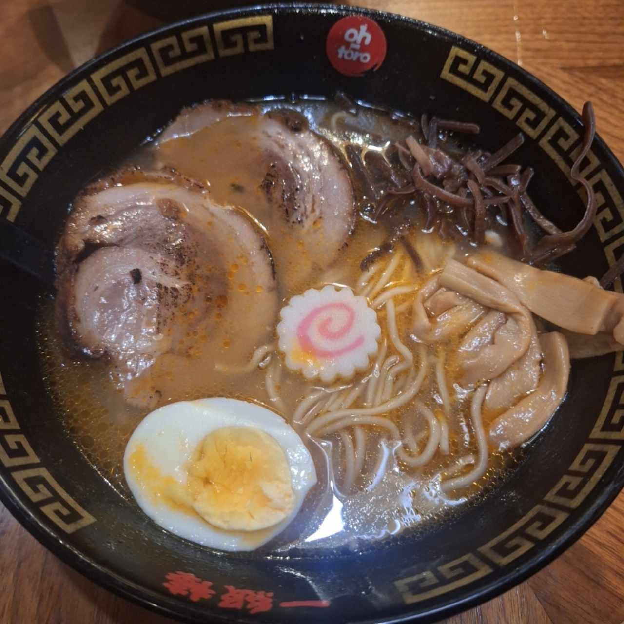 Ramen - Miso