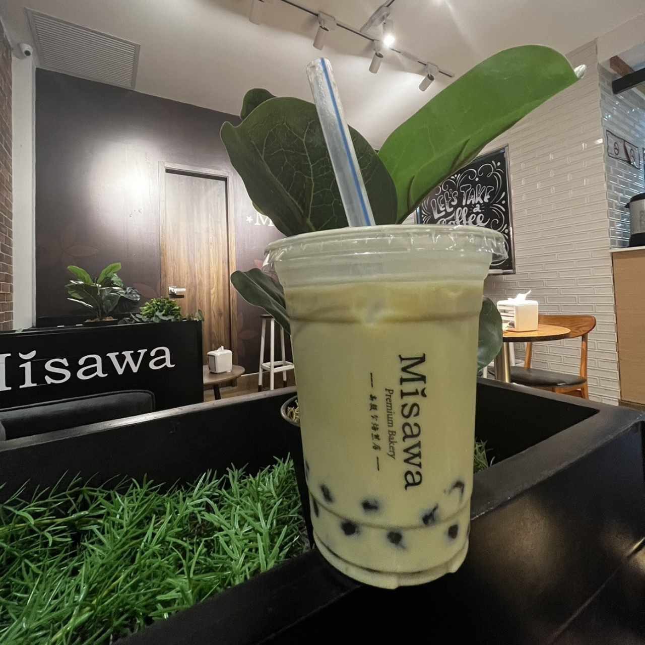 Bubble Tea - Matcha