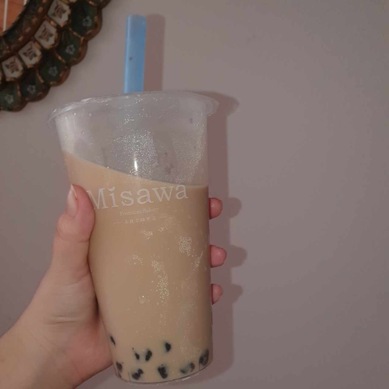 Bubble Tea - Original