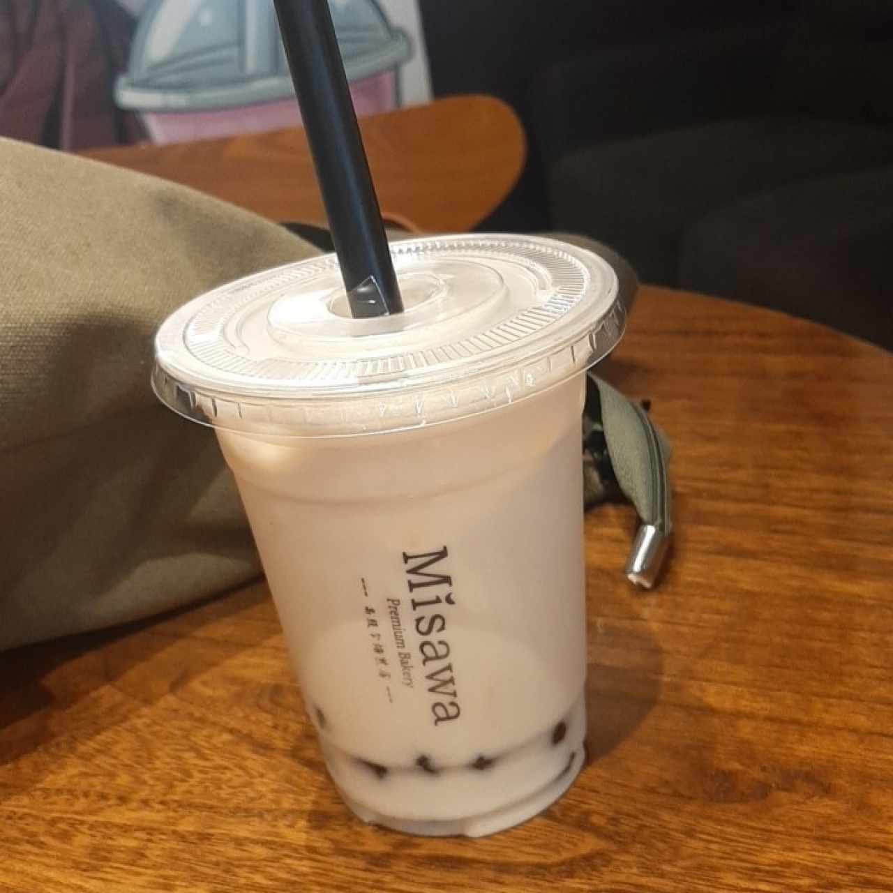 Bubble Tea - Coconut