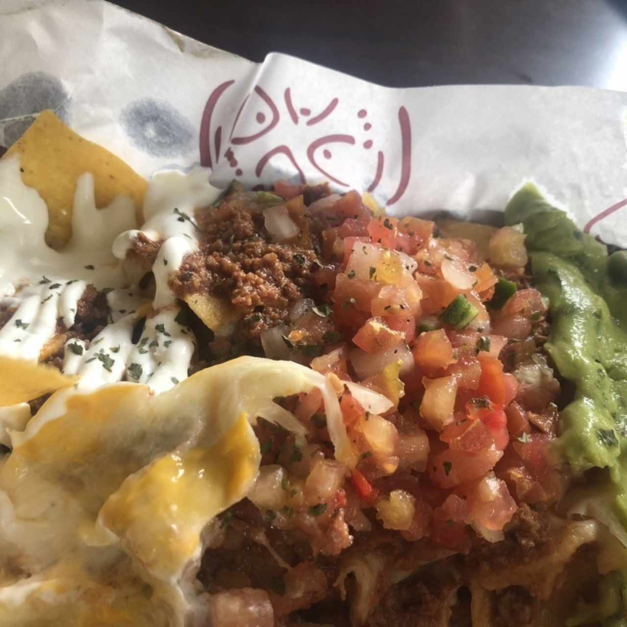 Nachos