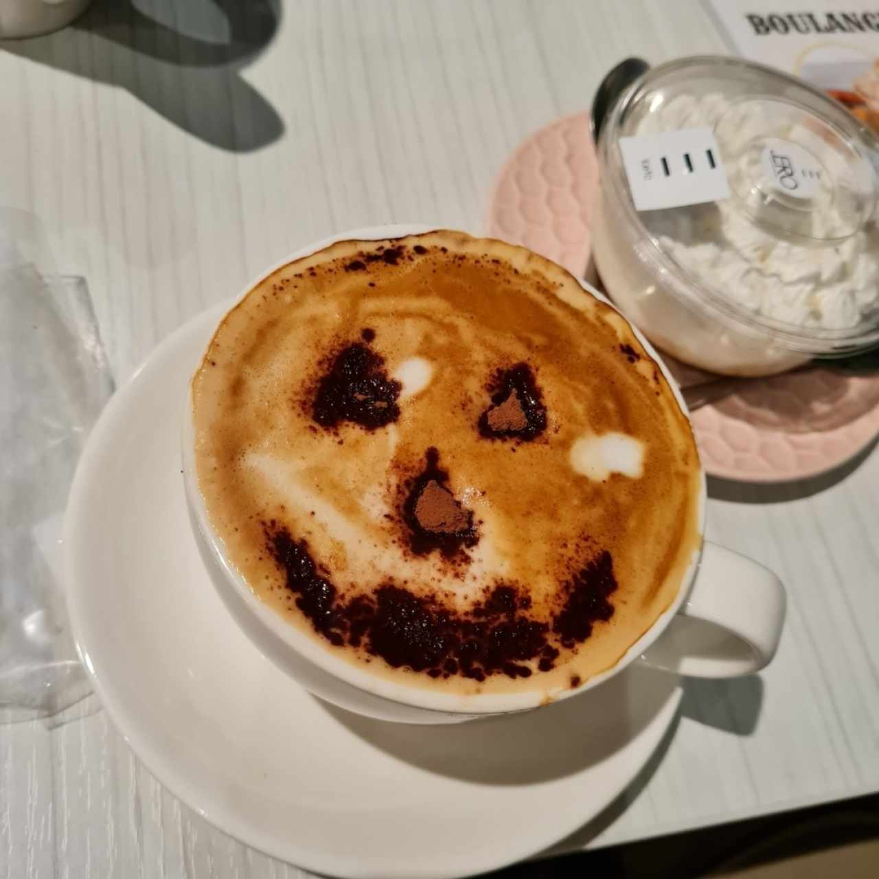 Cappuccino 