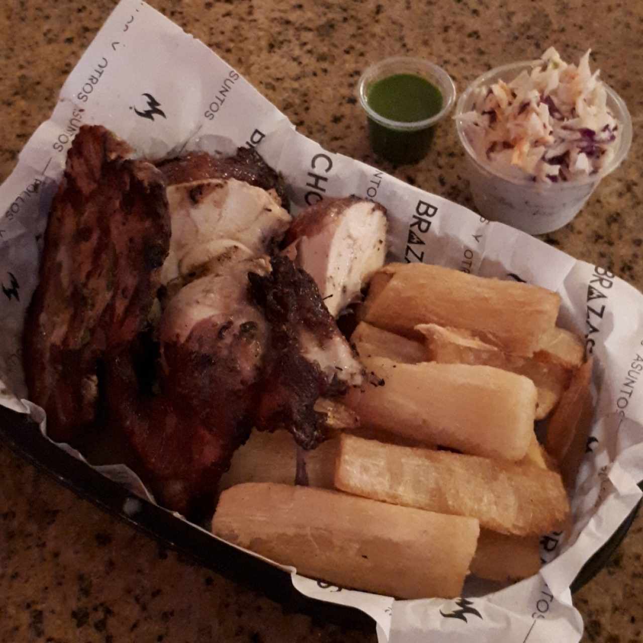 Combo N°2 1/4 de pollo + 1 chuleta