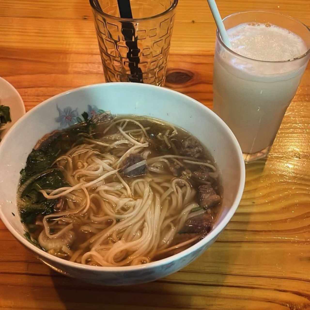 Pho
