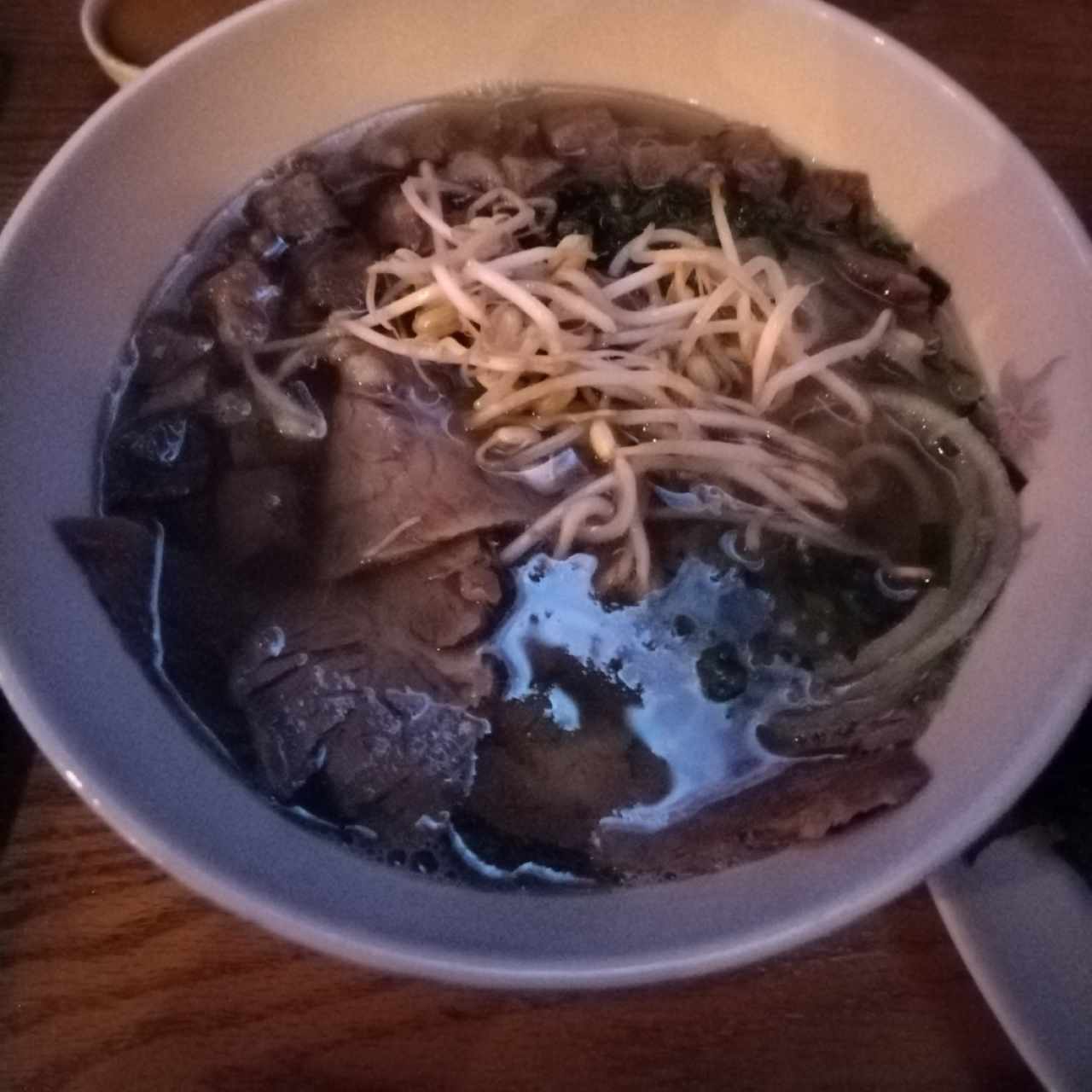 Pho