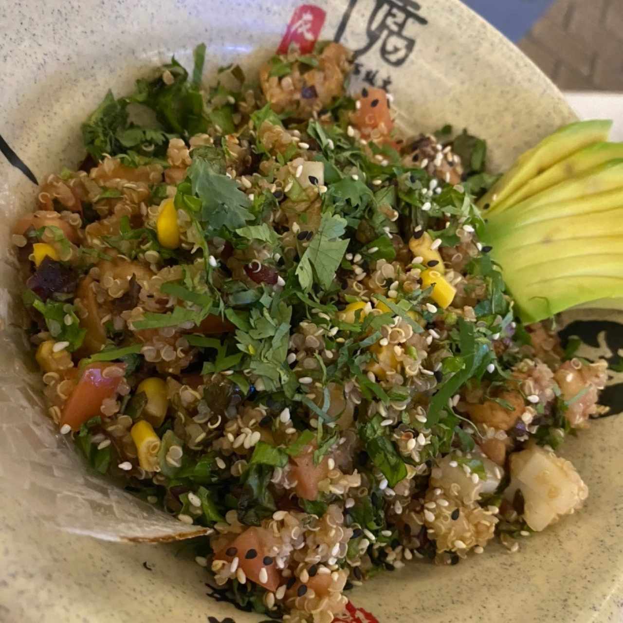 Ensaladas - Ensalada de Quinoa