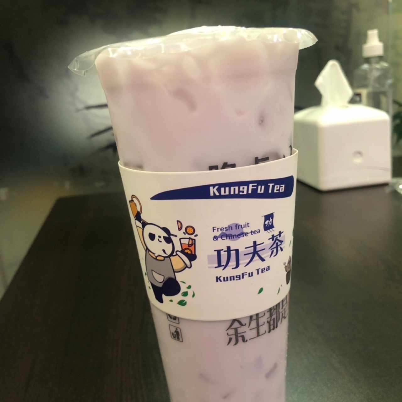 Taro bubble tea