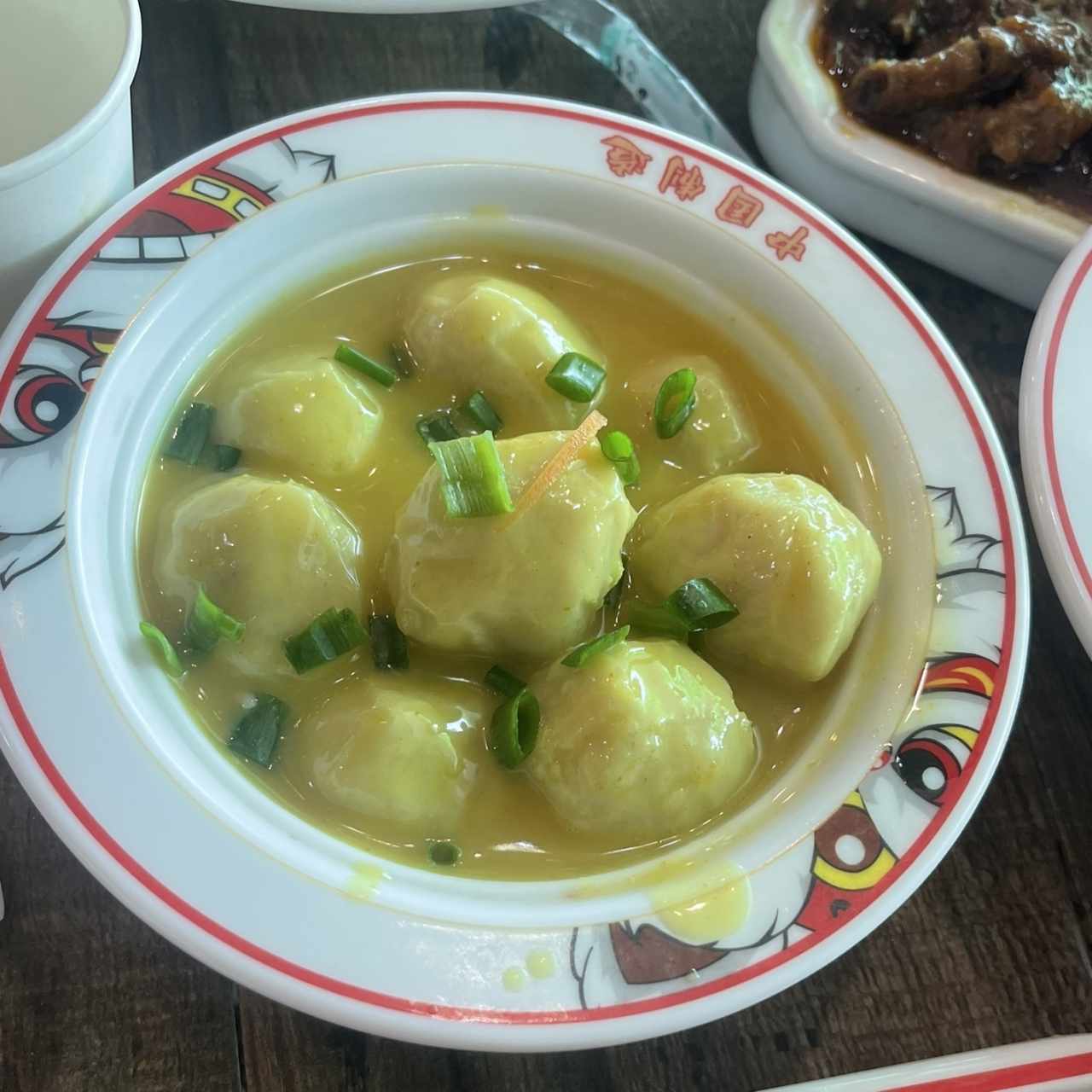 Siu Mai