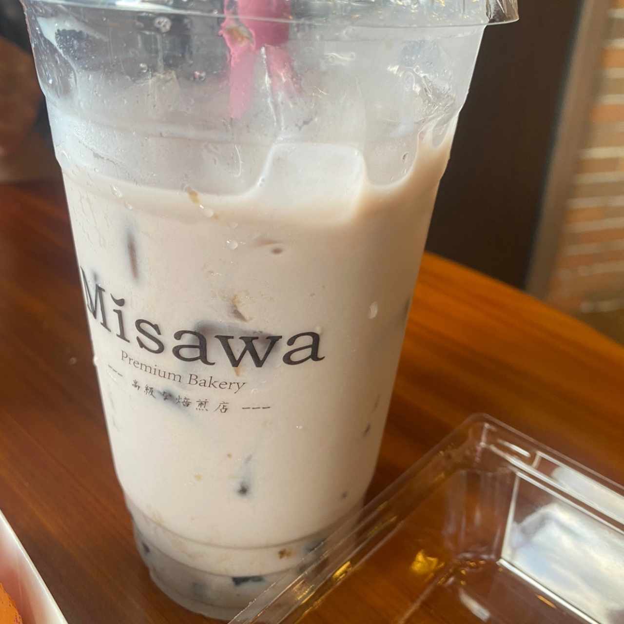 Bubble tea vainilla