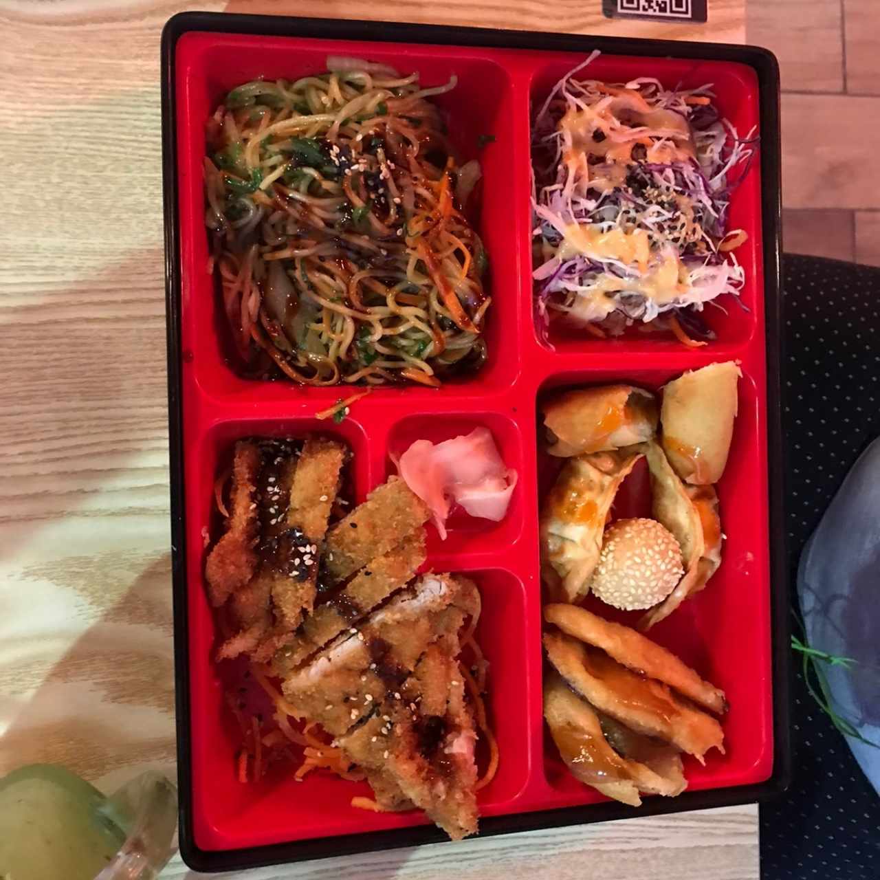 Bento 