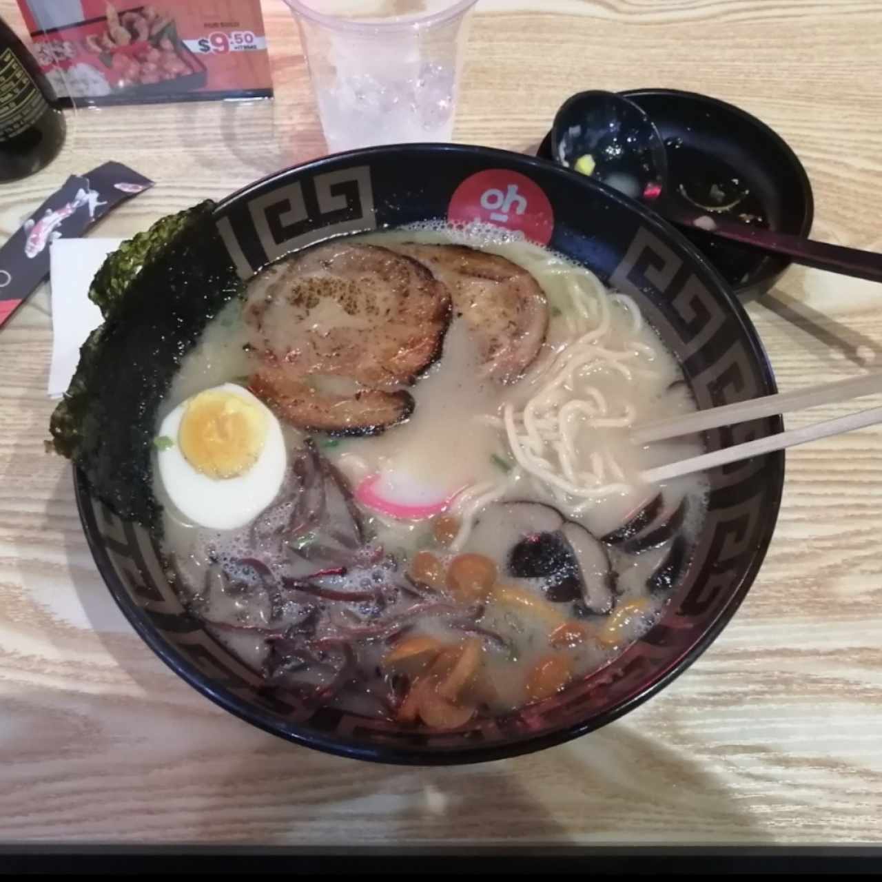 Ramen - Tonkotsu