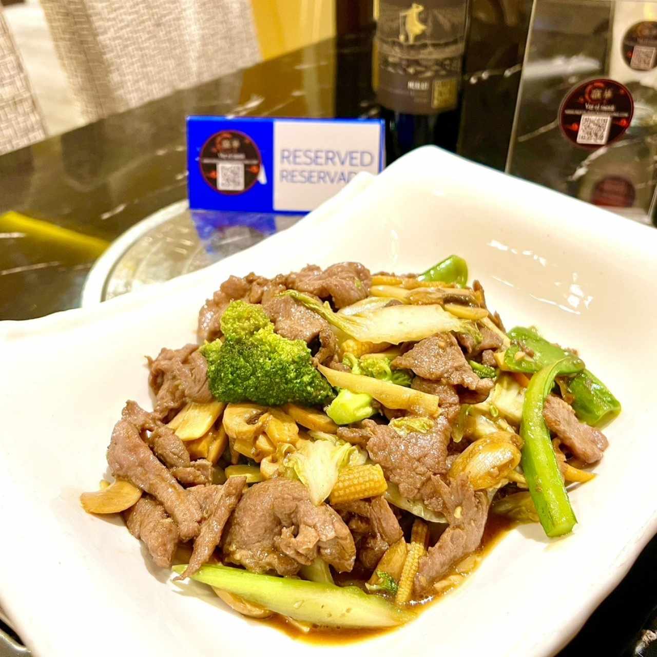 Carne Rebanadas Salteadas Estilo Oriental