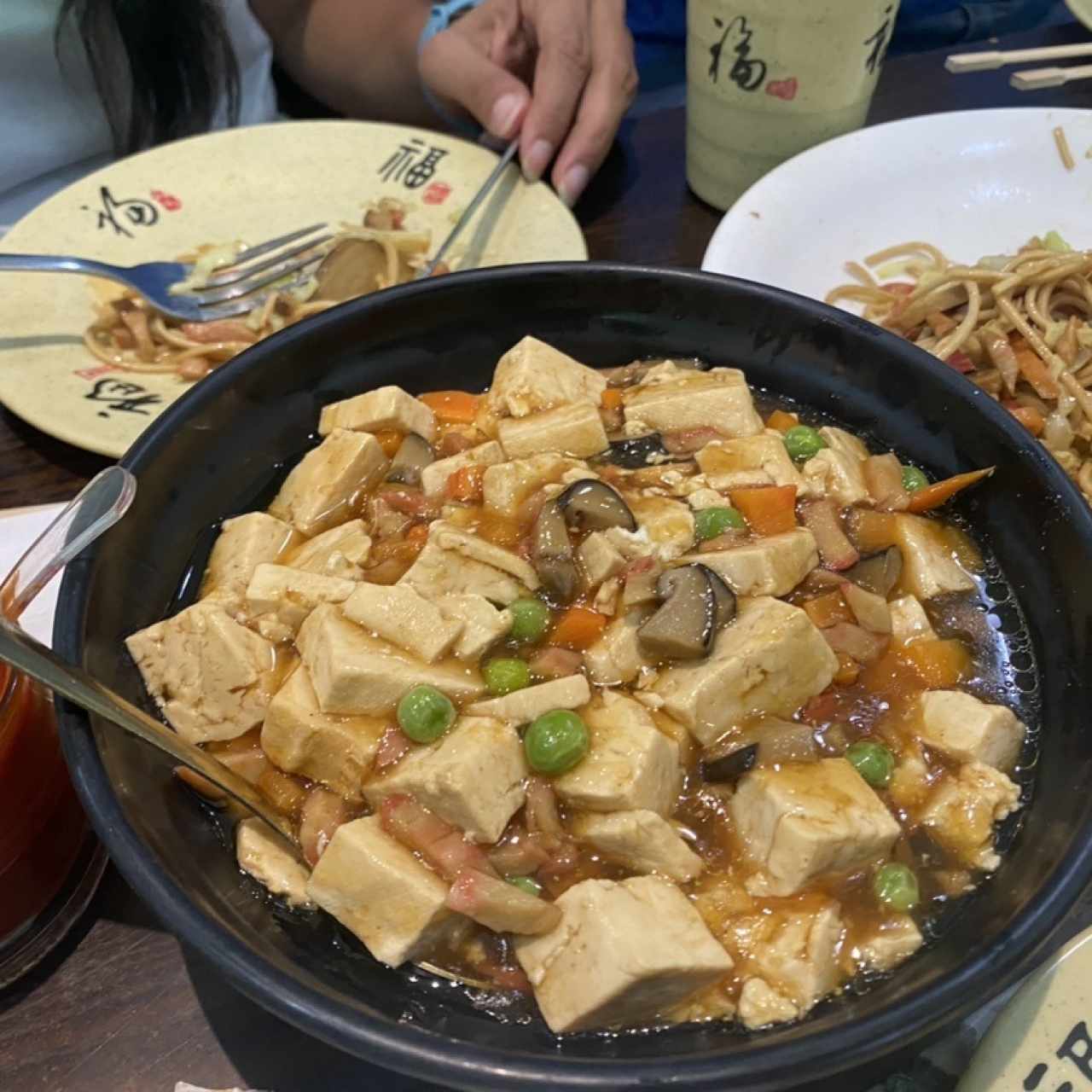 Mapo Tofu