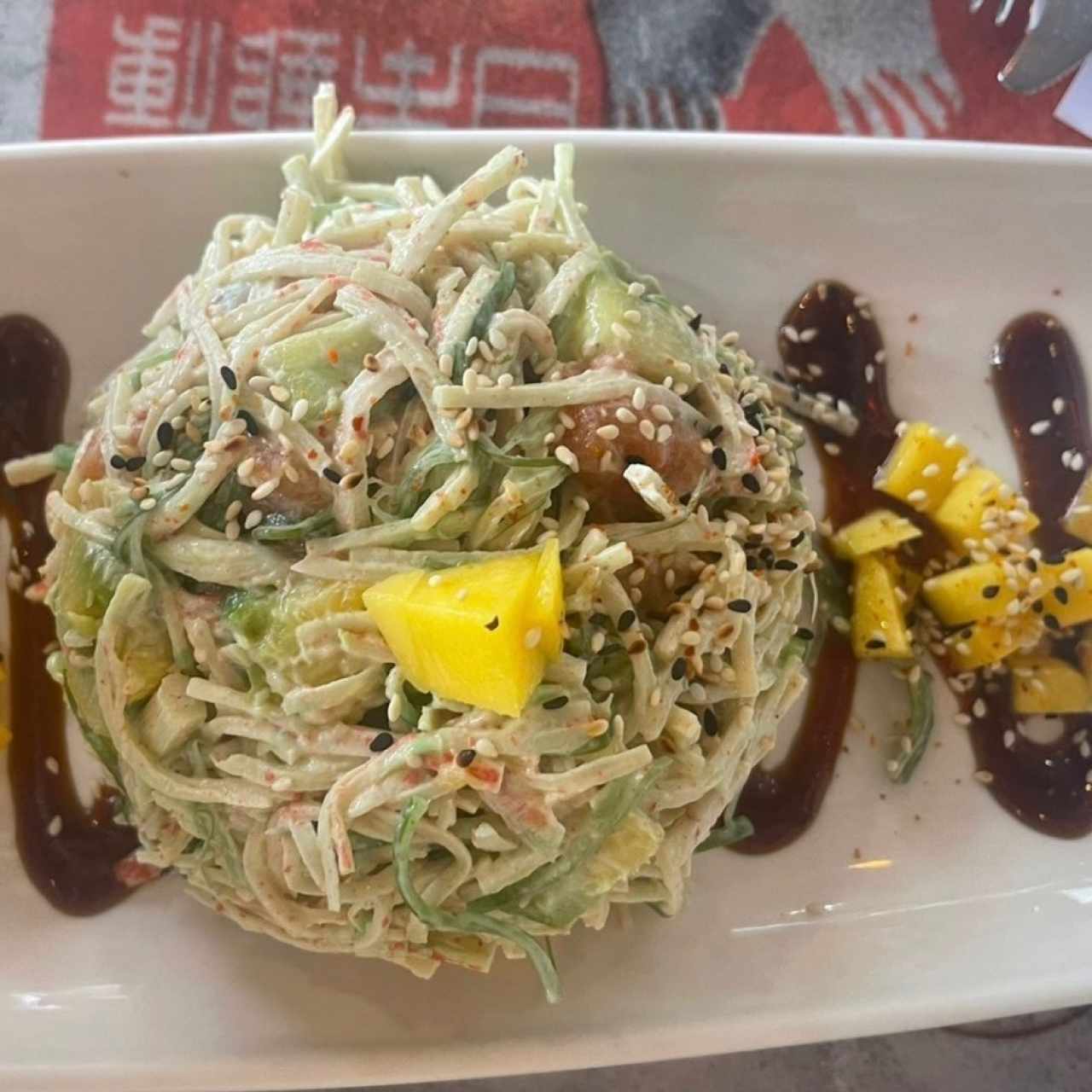 Ensalada Nacion