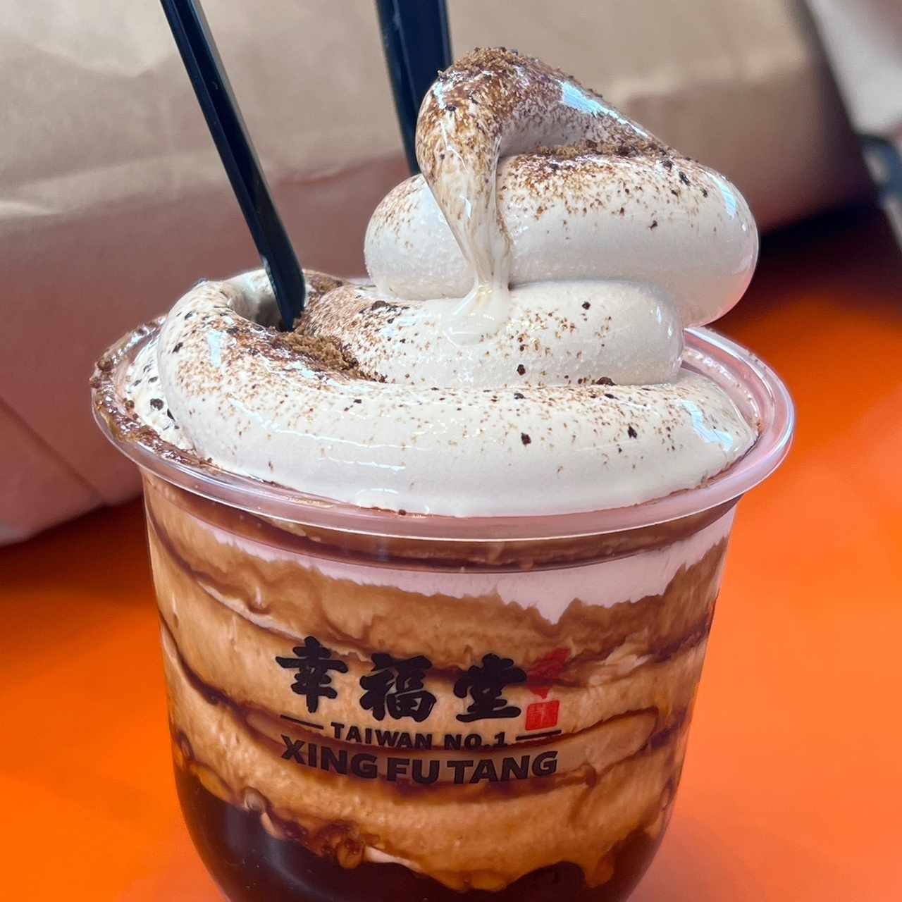 Brown Sugar Boba Icecream