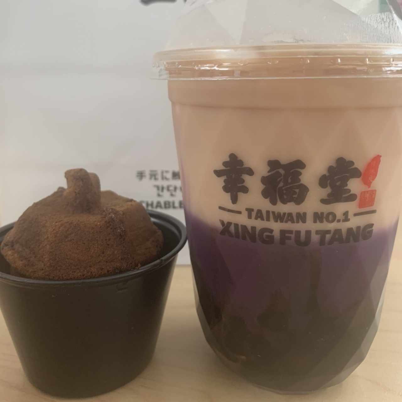 Taro Flavor Buba Milk Tea y Taro Egg pancake 