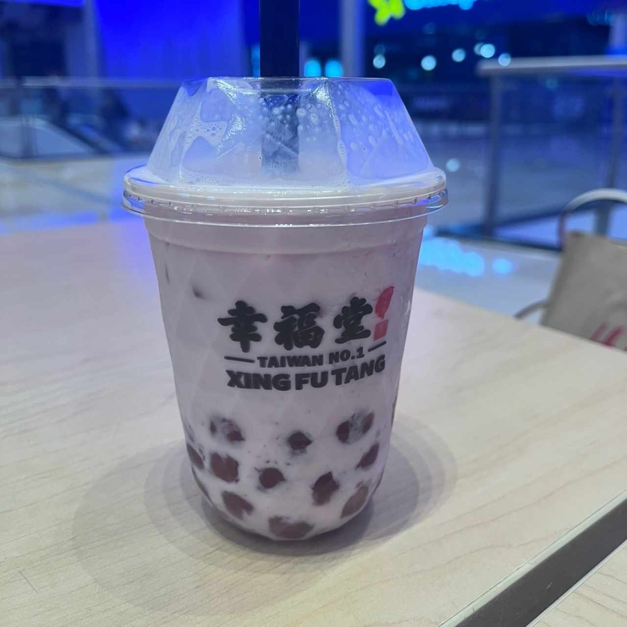 Strawberry milk tea