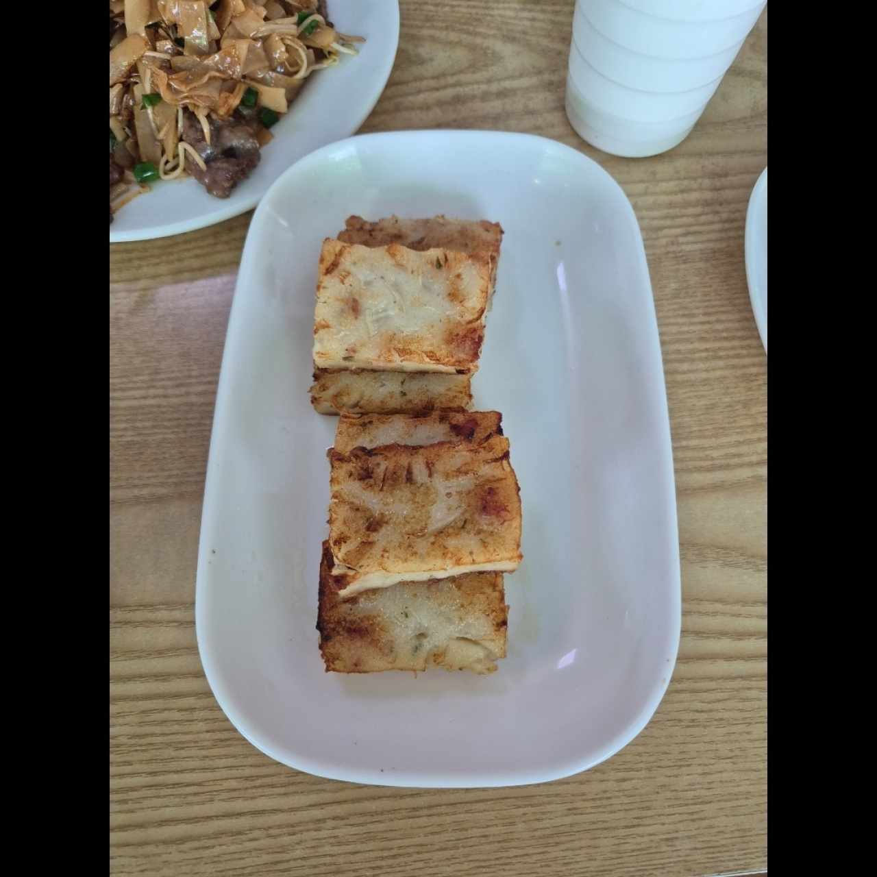 Pastel de Nabo Frito