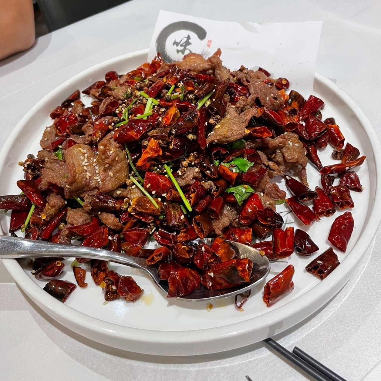 Carne salteada con chile seco