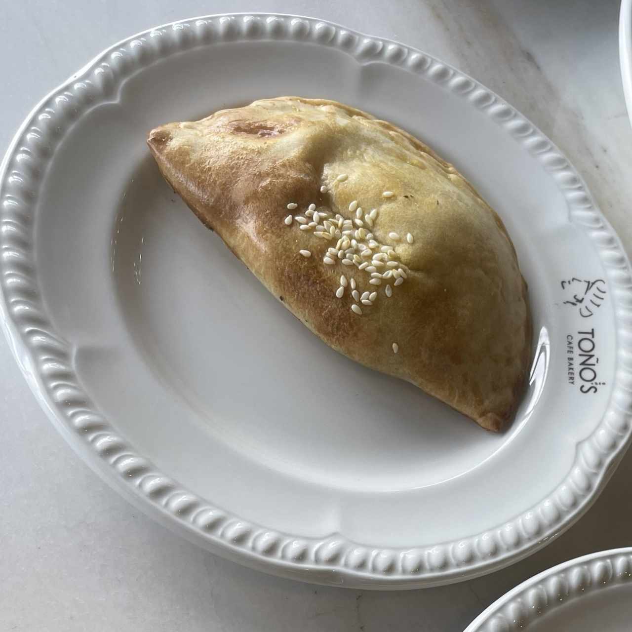 Empanada de pollo