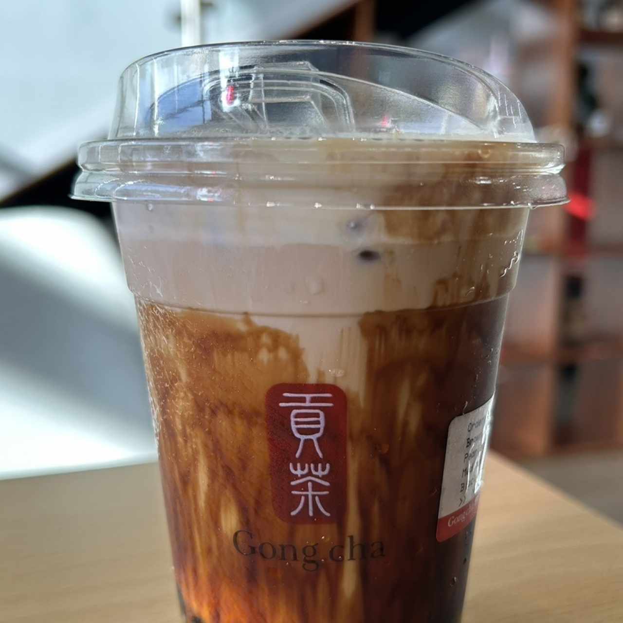 Brown Sugar Milk Tea