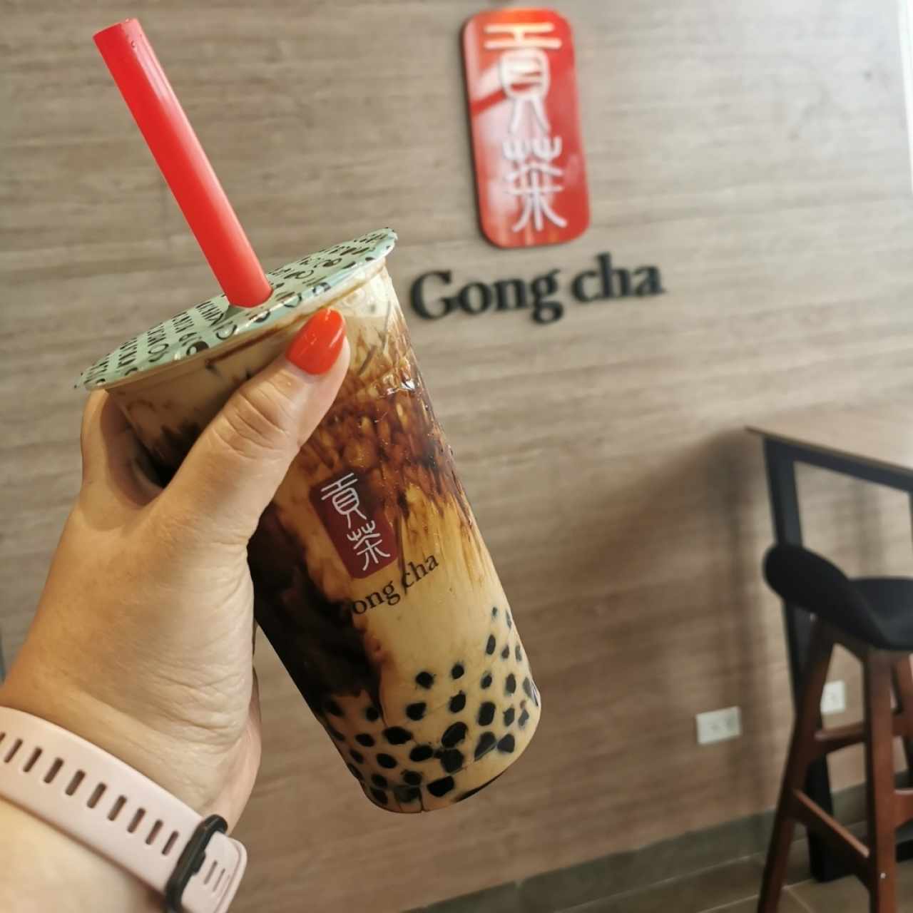 Brown Sugar Milk Tea