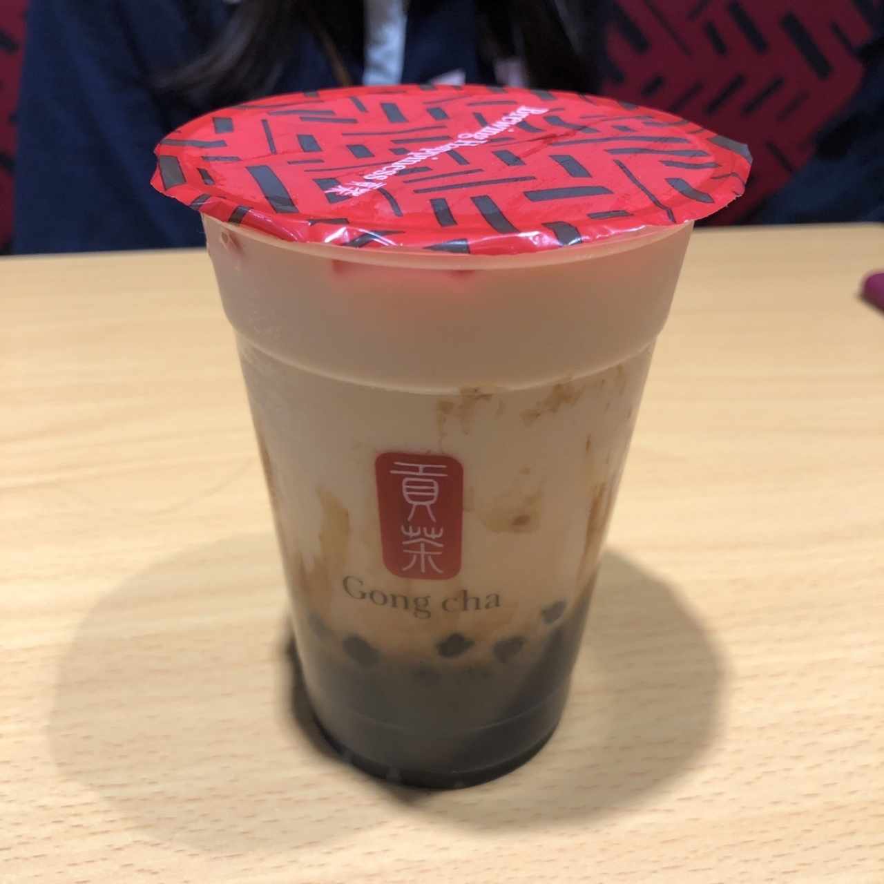 Brown Sugar Milk Tea