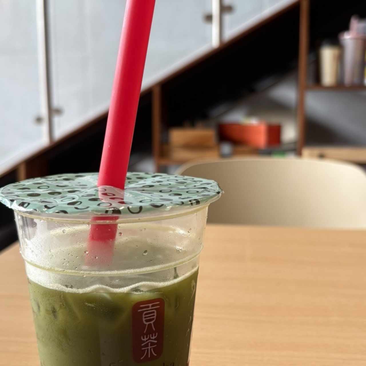 Matcha tea with milk