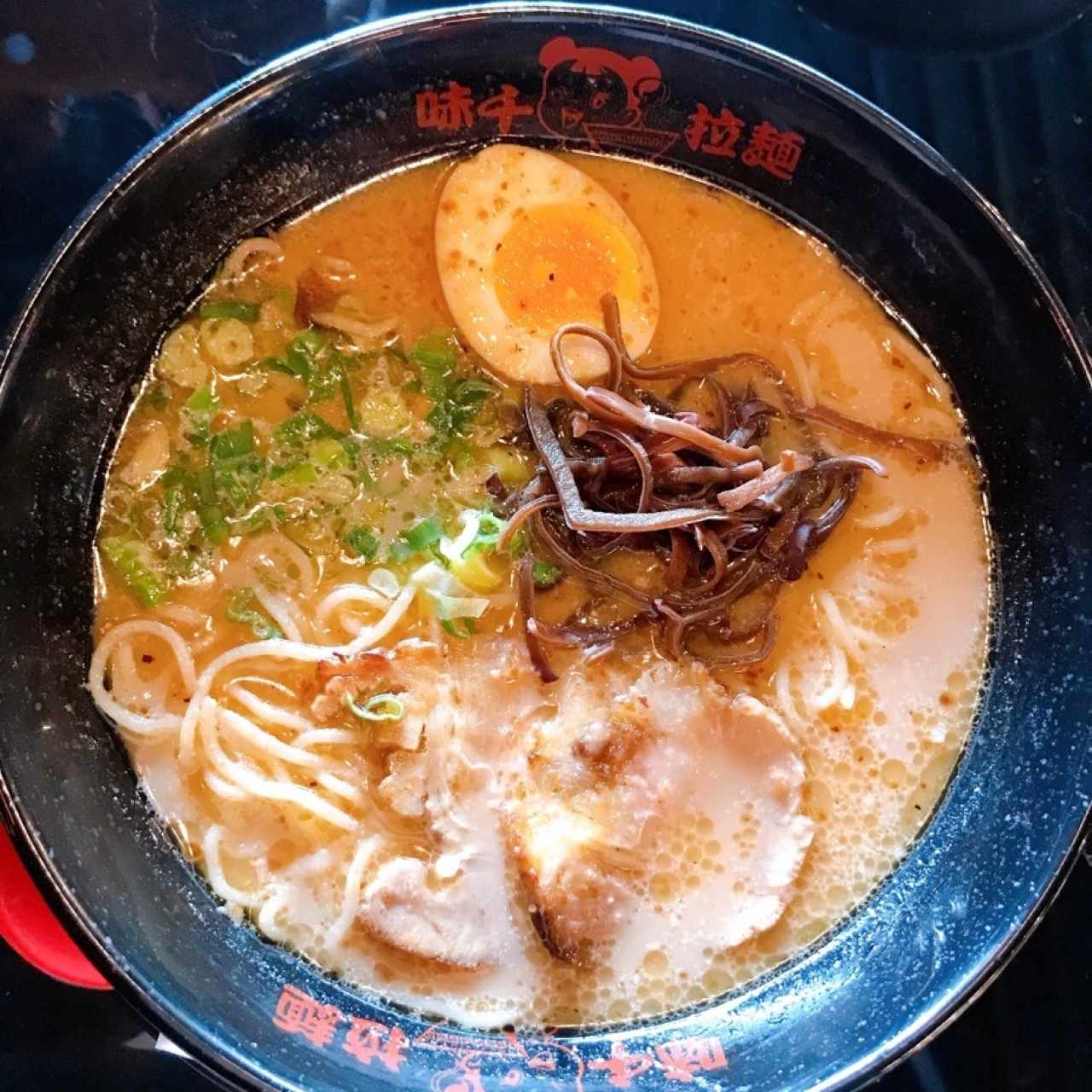 Ajisen ramen 