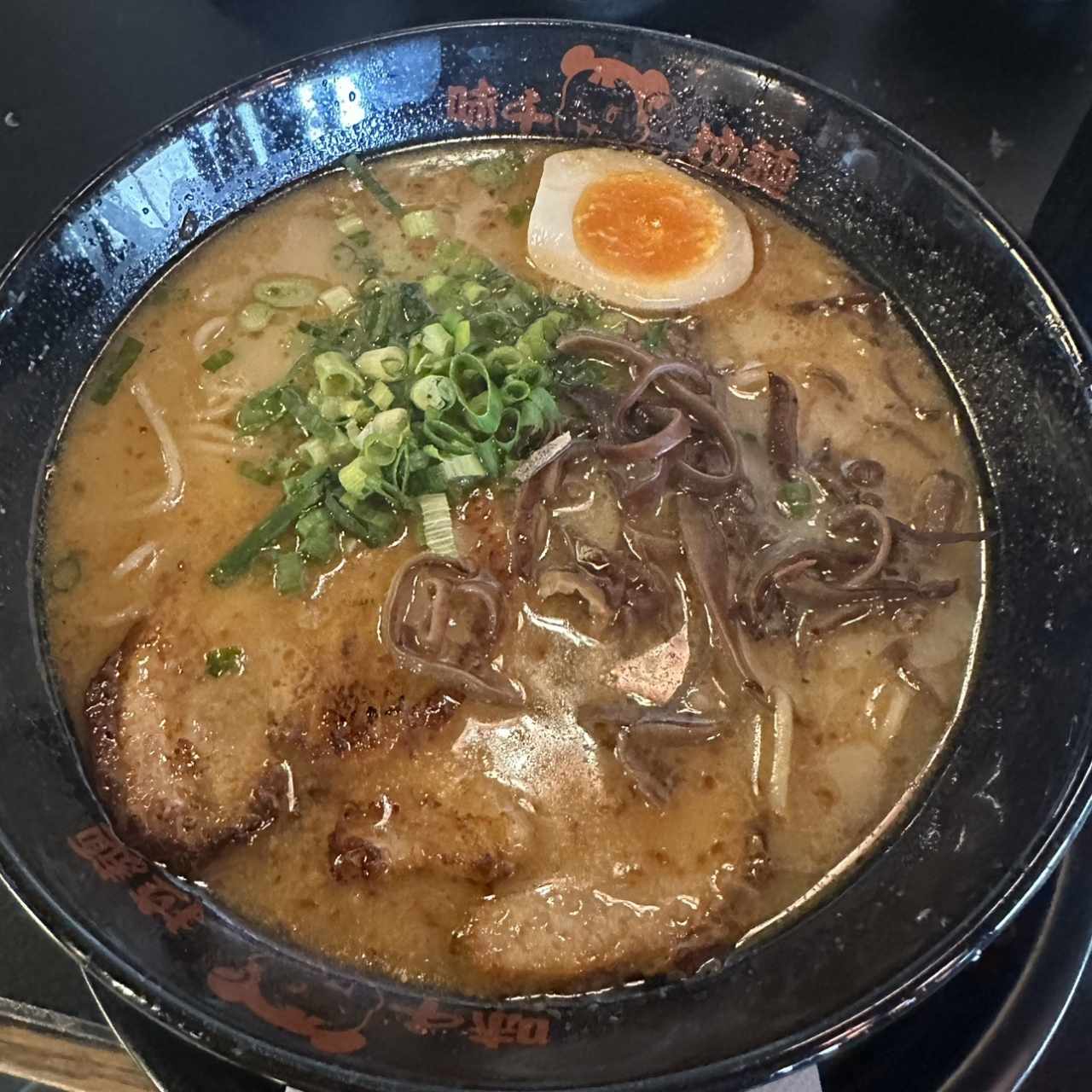 Ajisen Ramen