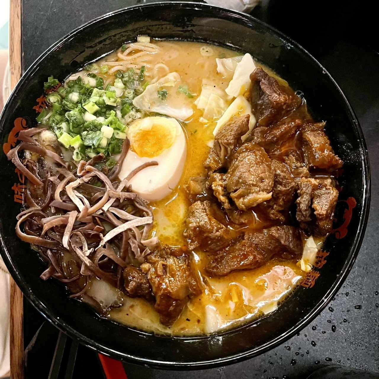 Beef Ramen