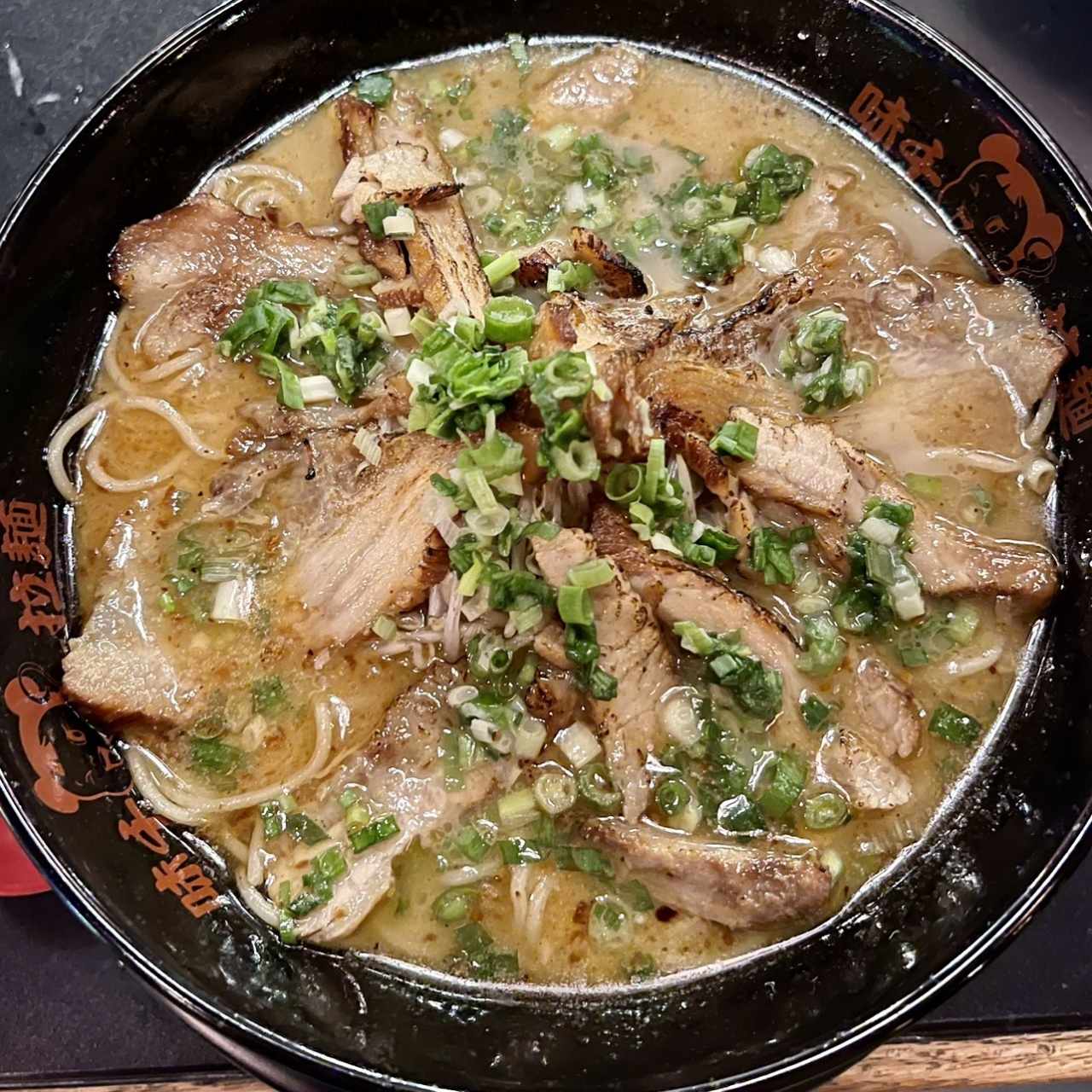 Tontoro Ramen