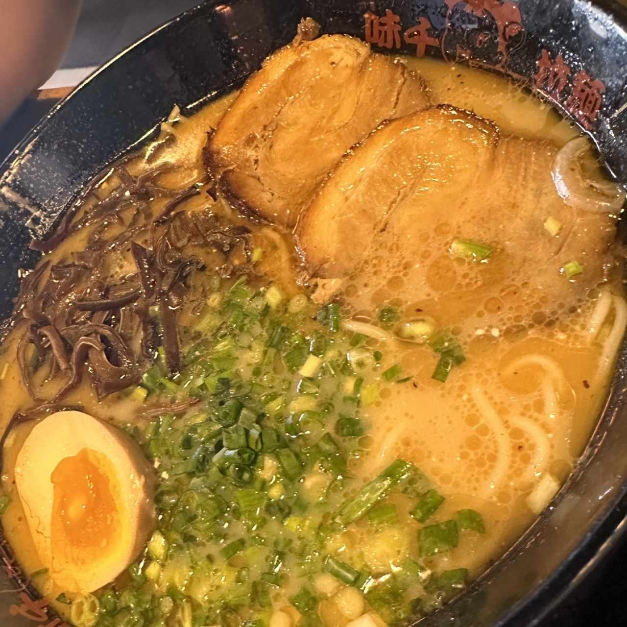 FIDEOS - AJISEN RAMEN