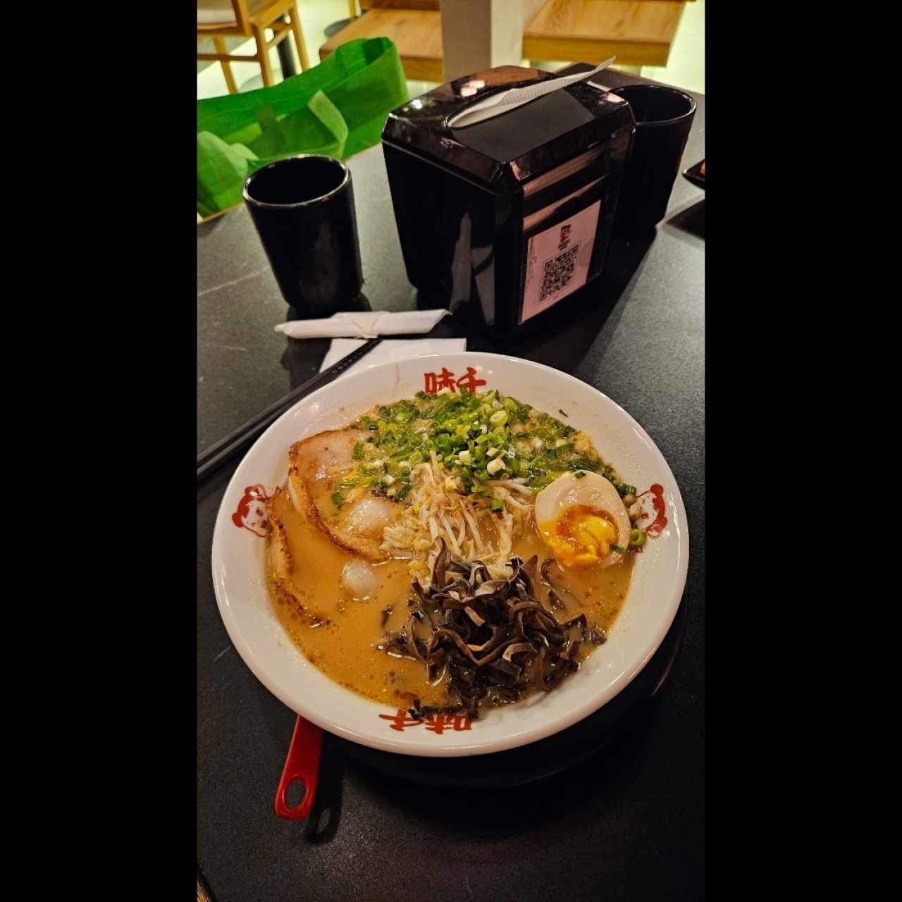 MISO RAMEN
