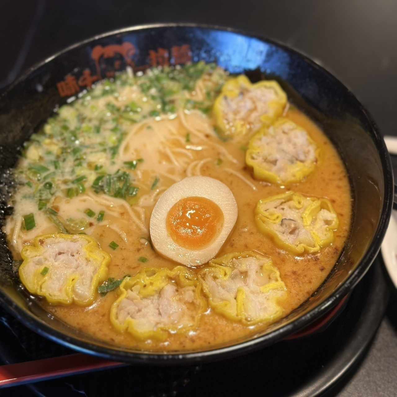 Siumai Chombasia Tonkotsu Ramen