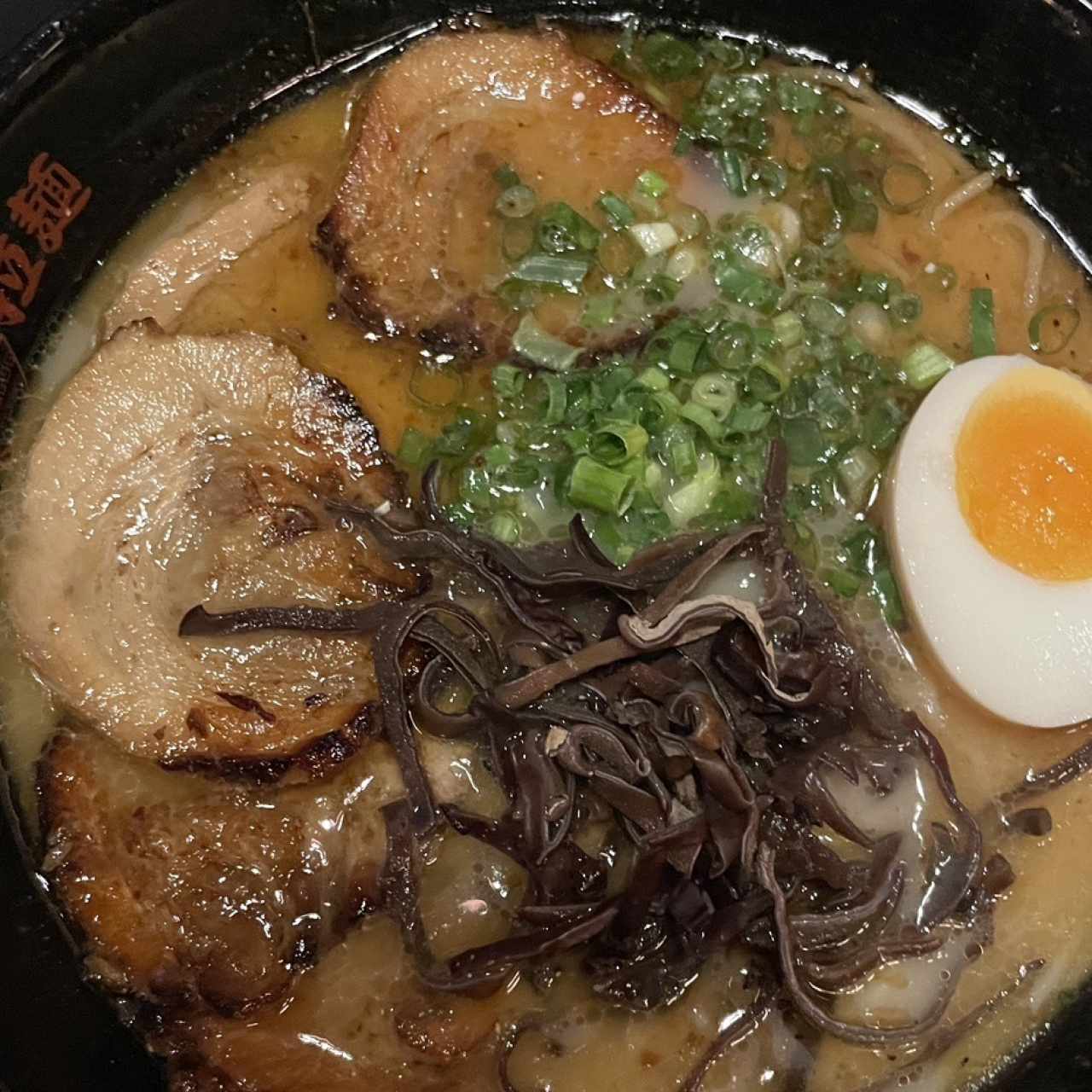 Ajisen Ramen