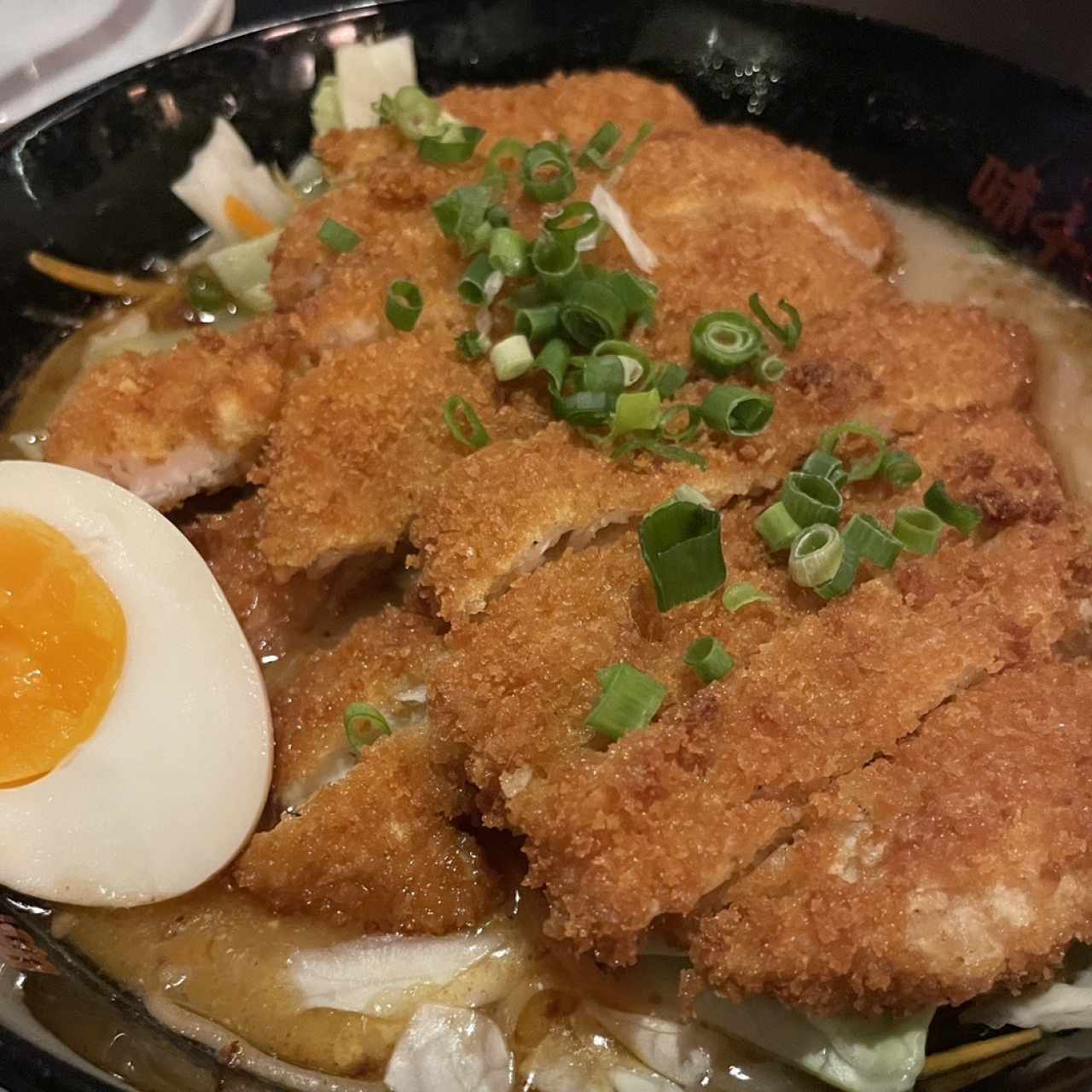 Chickenkatsu ramen