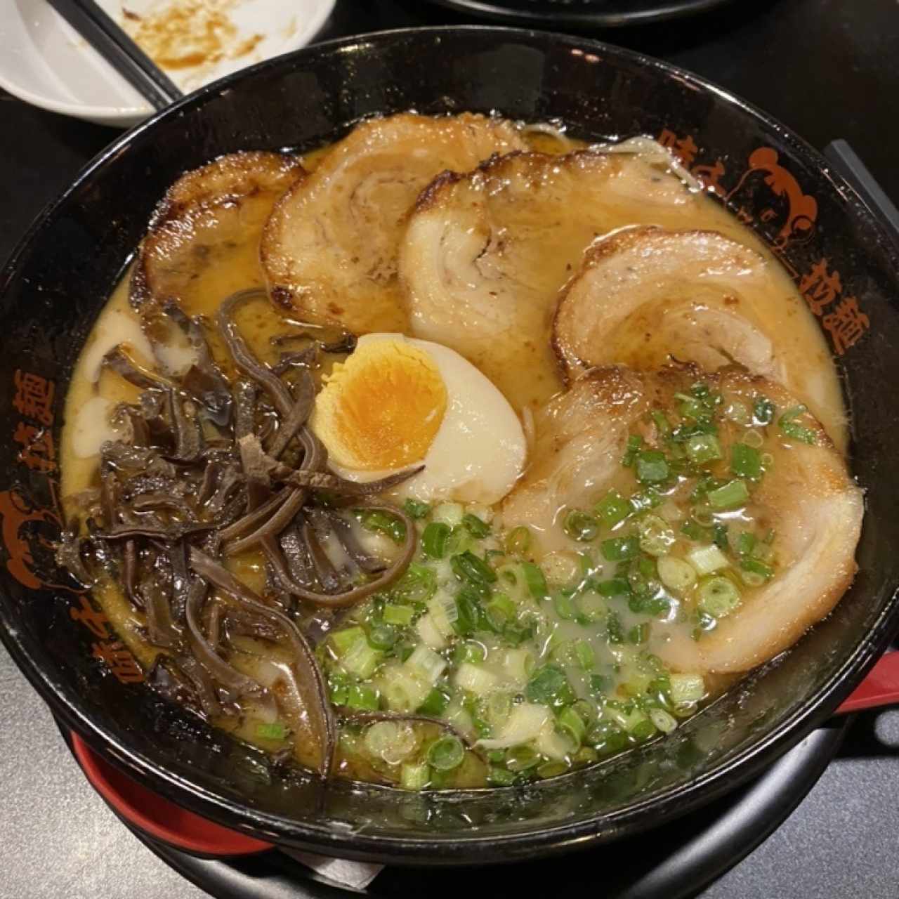 Chasyu ramen