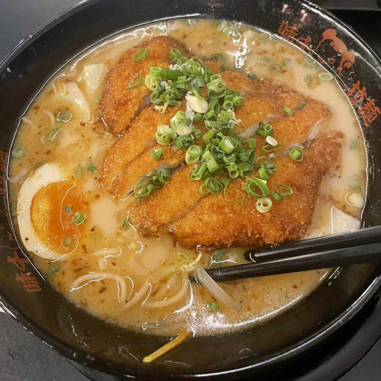 Chickenkatsu Ramen