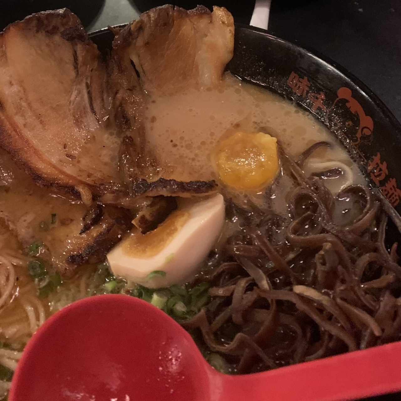 FIDEOS - ABURI CHASYU RAMEN