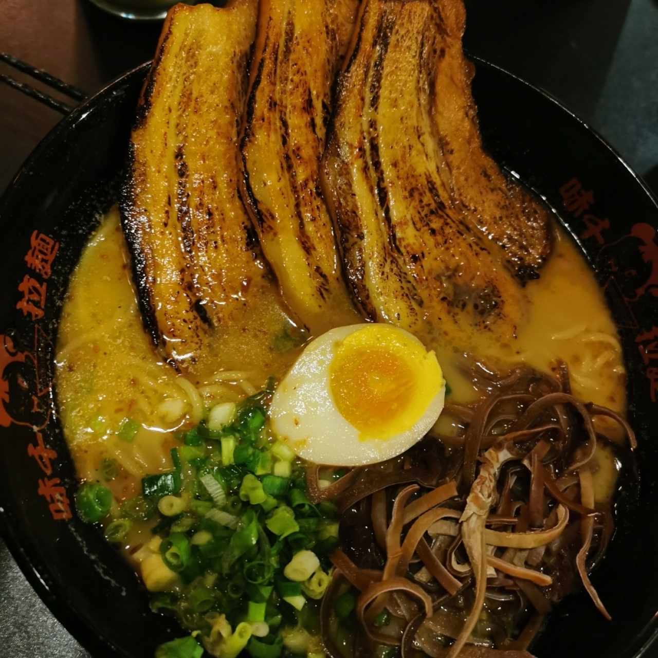 Aburi Chasyu Ramen 