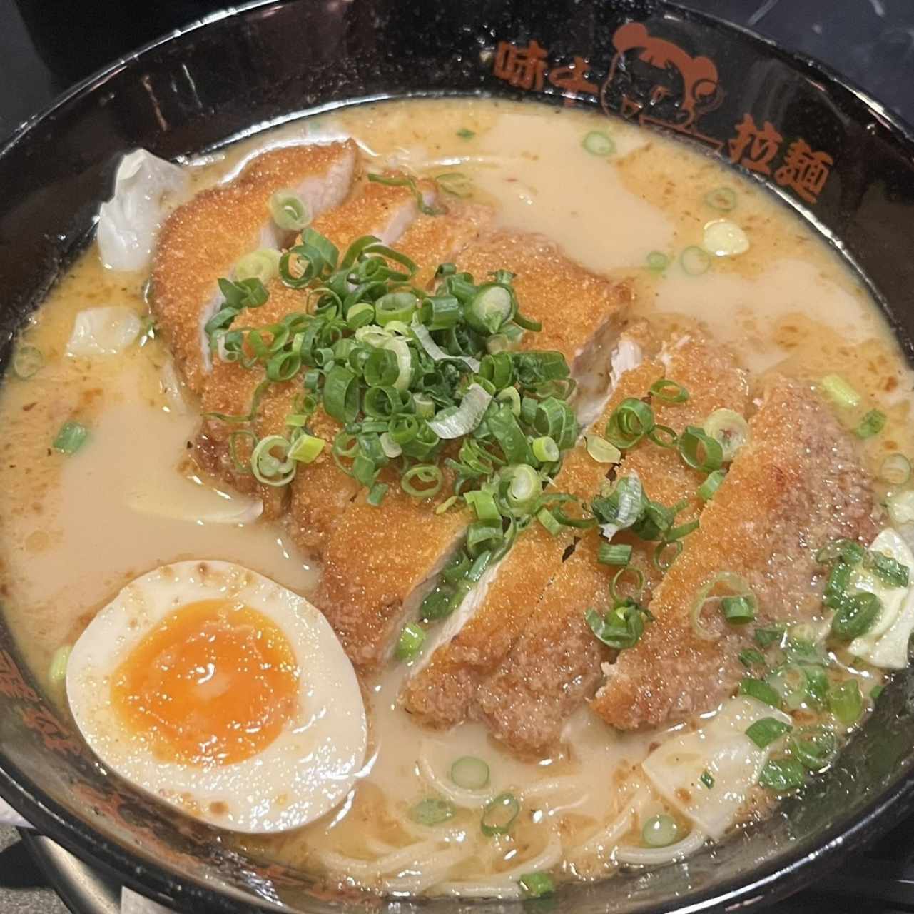 Chickenkatsu Ramen