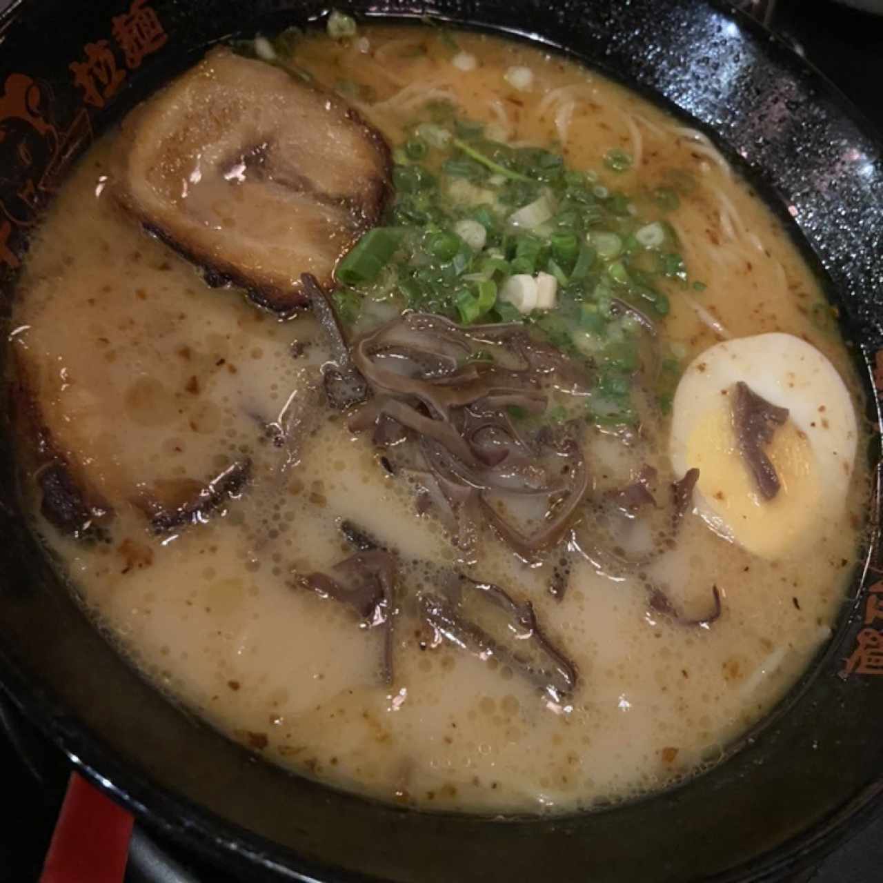 Ajisen Ramen