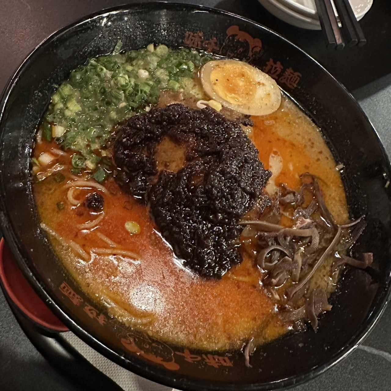 Volcano Ramen