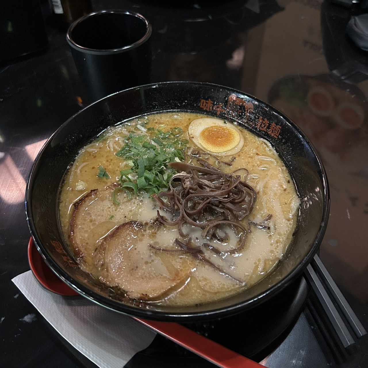 Ajisen Ramen