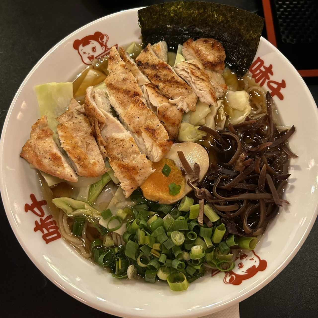 CHICKENKATSU SHOYU RAMEN