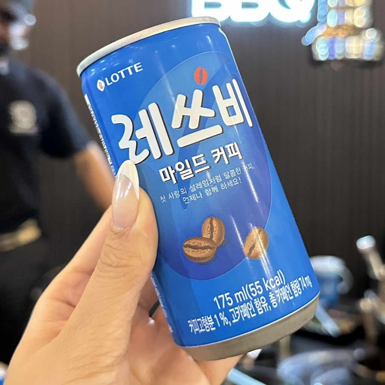 Coffee latte drink 