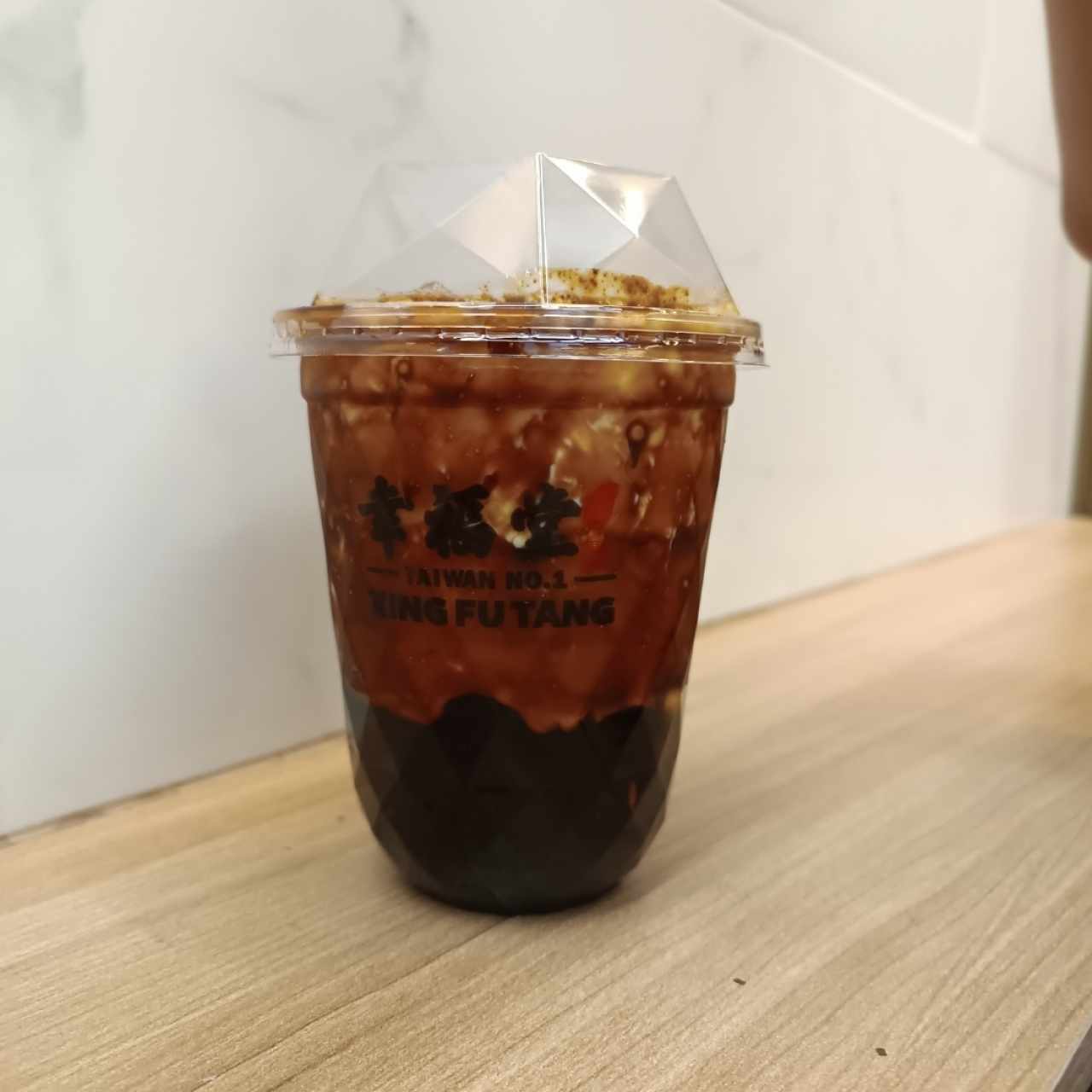 Signature Boba Milk