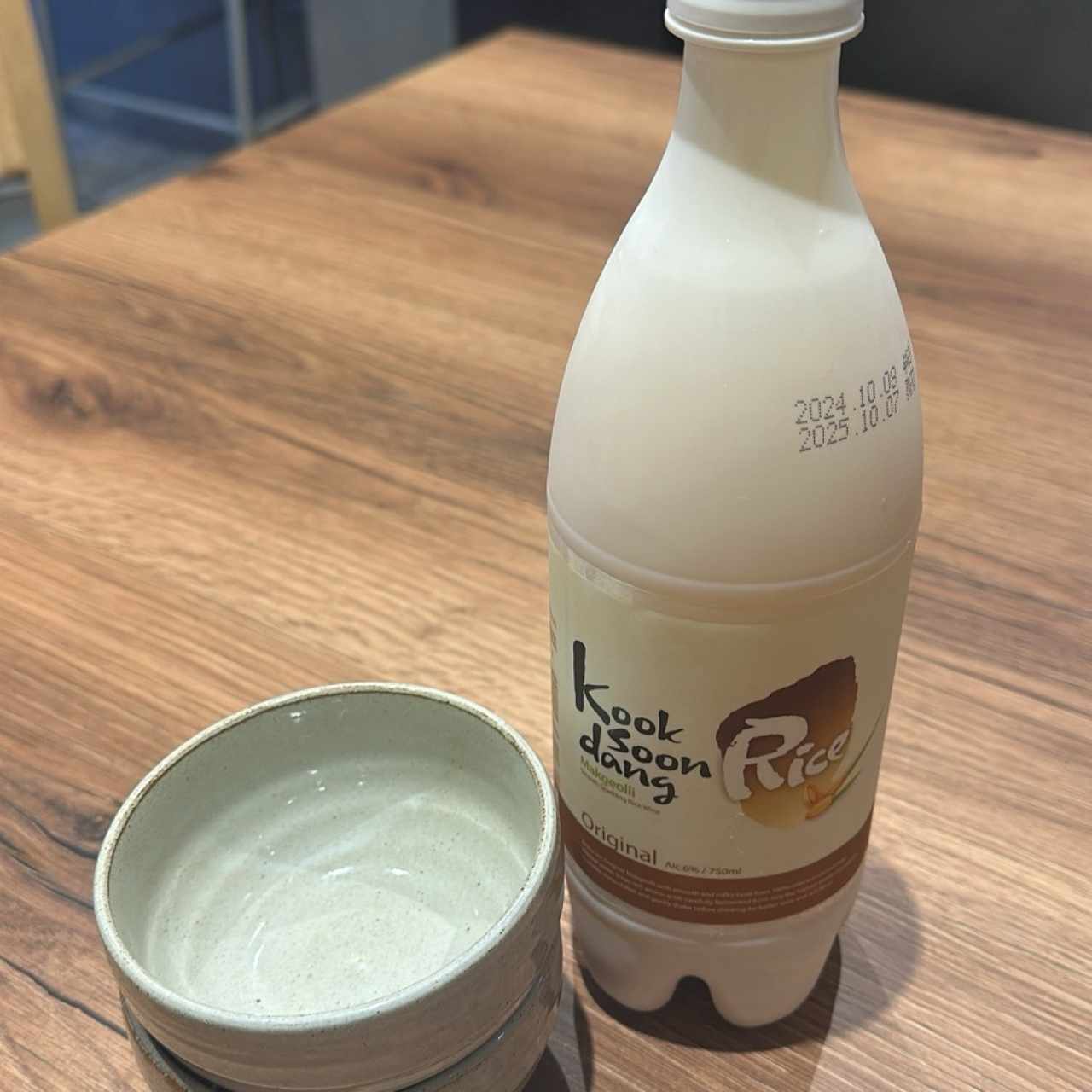 Saki